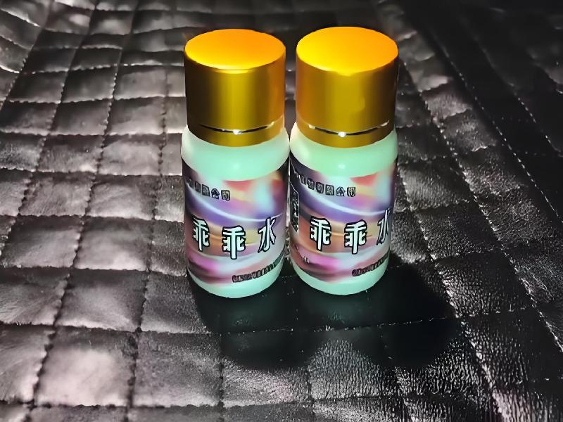 成人催药迷用品2359-uL型号